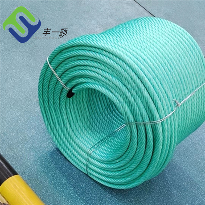 22mmx250m Orange Color Polypropylene Combination Wire Rope For Fishing Industry