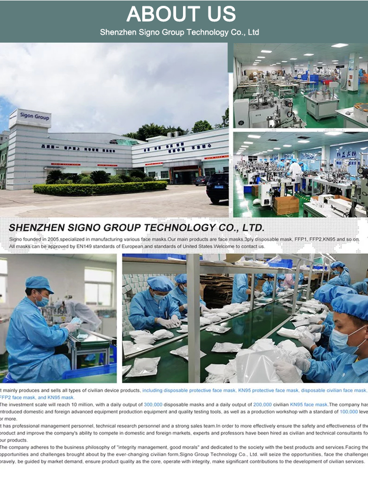 4 Layer fish Shape Face Mask Particulate Respirators Custom Logo