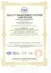Sichuan Senpu Pipe Co., Ltd. Certifications