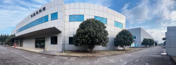 Wuxi Huanawell Metal Manufacturing Co.,Ltd.