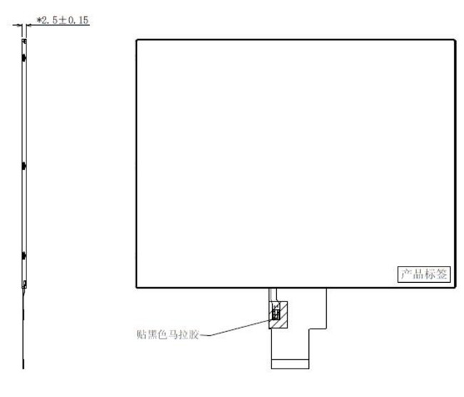 8 Inch TFT LCD Display Module IPS full viewing angle 1024x768 with LVDS Interface