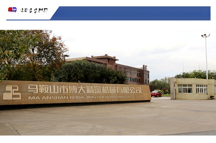 HP100 Bowl Cone Crusher Spare Parts All Over the World with Forging Processing Type