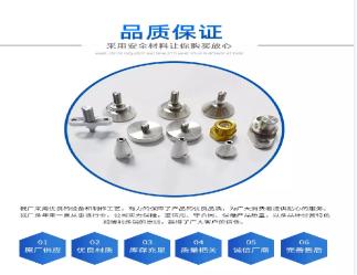 Shenzhen Huatailong Automation Equipment Co., Ltd.