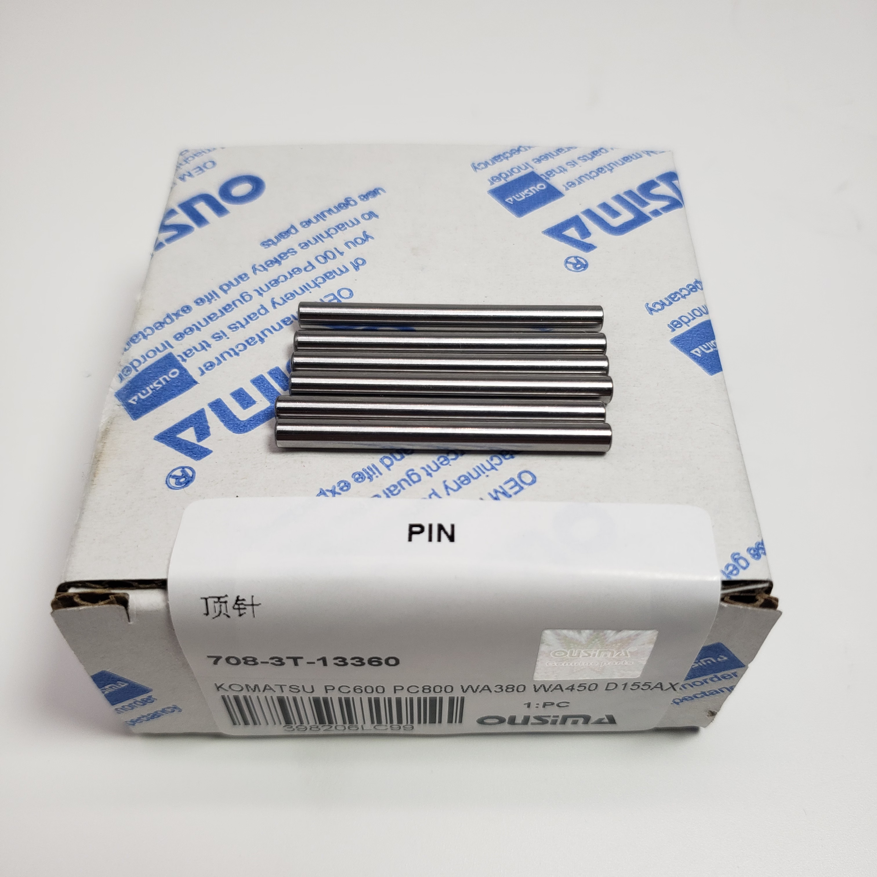 Pin 708-3T-13360 For Komatsu PC600 PC800 HM300 HM400 WA320 WA480
