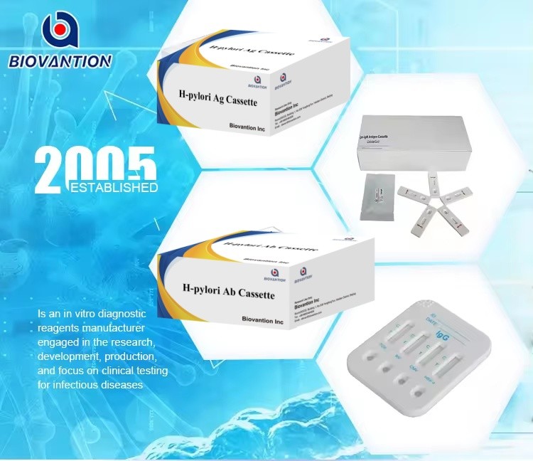 Hpylori Ag Human Diagnostic Reagent Dynamic Rapid Test Cassette / Strip For WB/S/P Sample