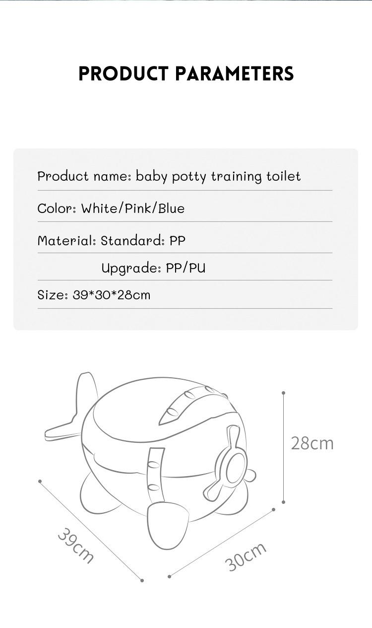 Soft PU Airplane Design Baby Potty Training Toilet with Custom Logo