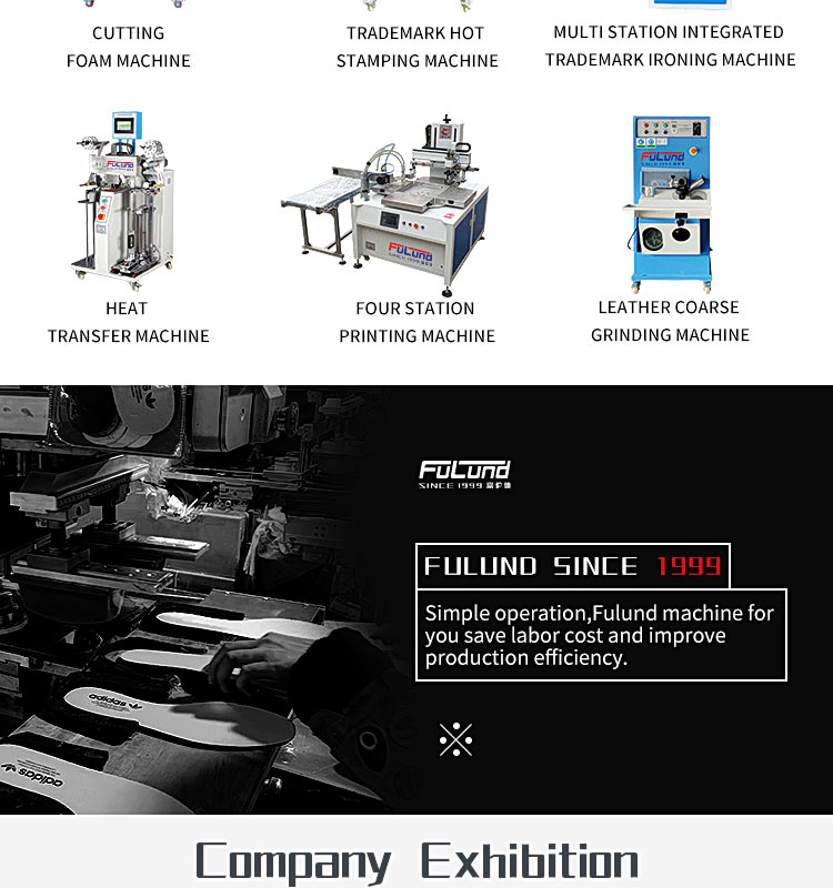woven labels machine