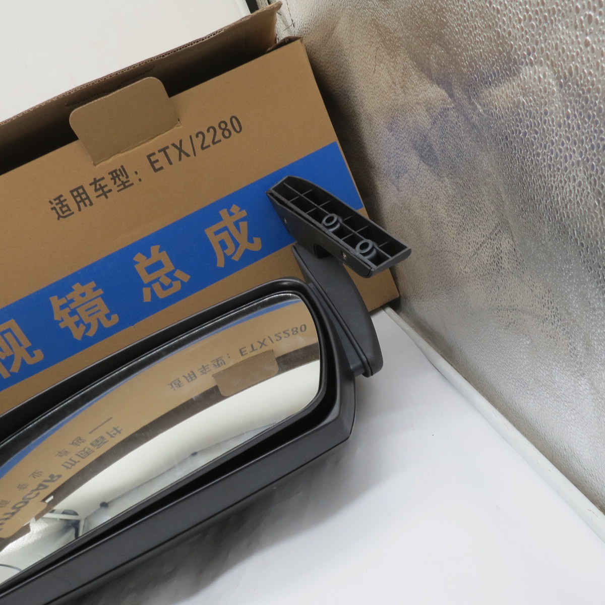 Hot sale left rearview mirror H0821012001