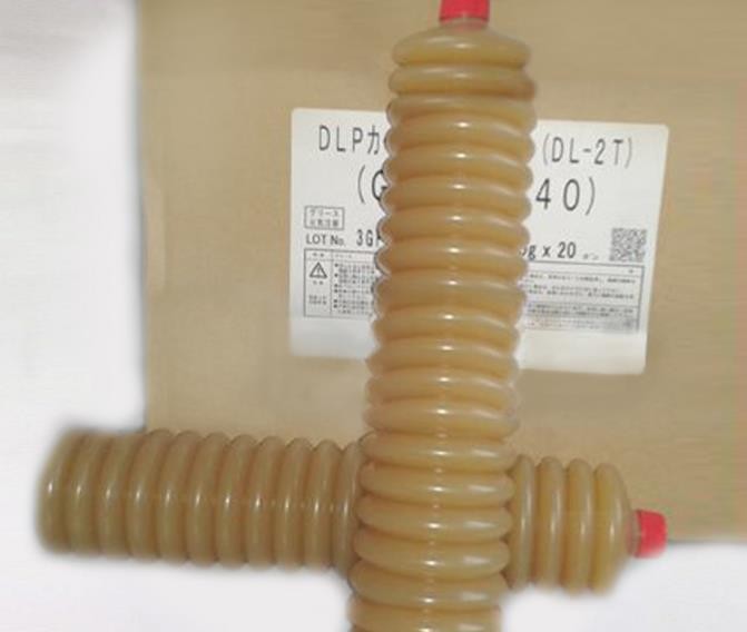 smt grease NSK LR3 80G Grease on stock