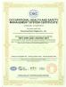 Shandong Shenli Rigging Co., Ltd. Certifications