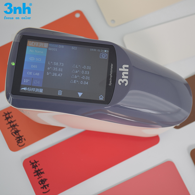 UV lamp spectrophotometer to measure color difference for Fluorescent products YS3060 3nh