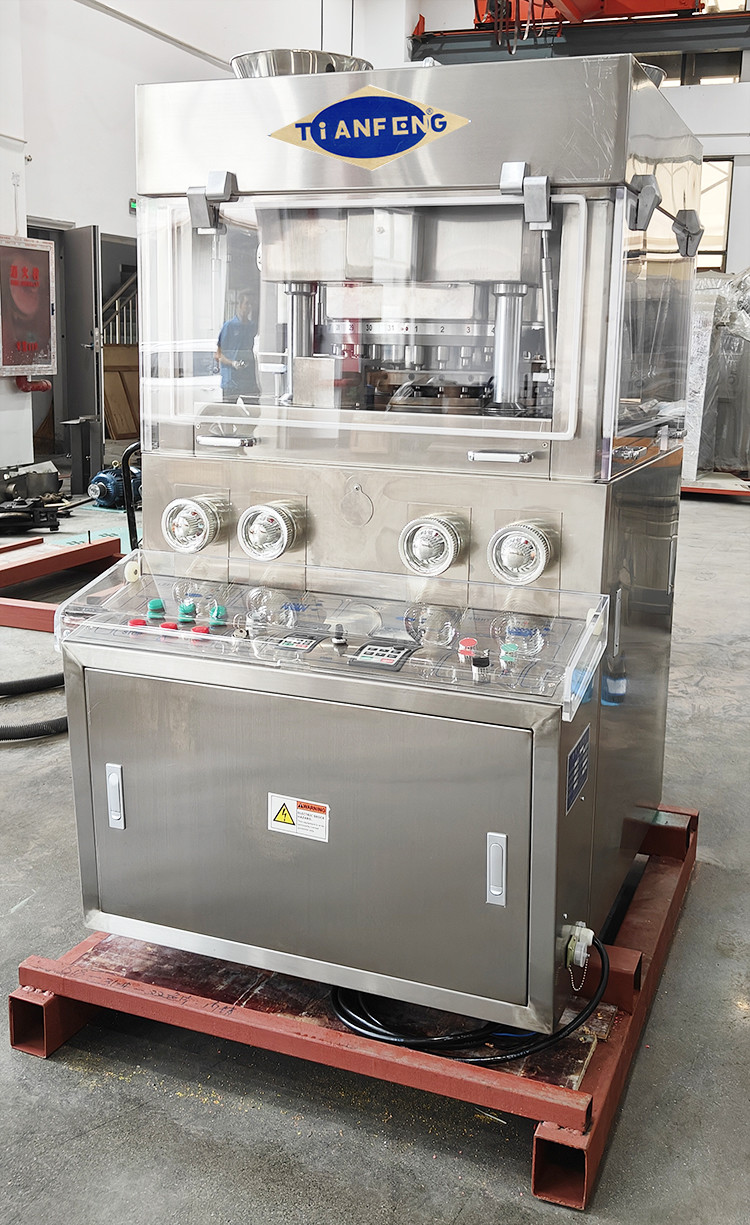 Zpw31 Zpw29 High Speed Double Layer Effervescent Tablet Press Machine Diameter 25mm
