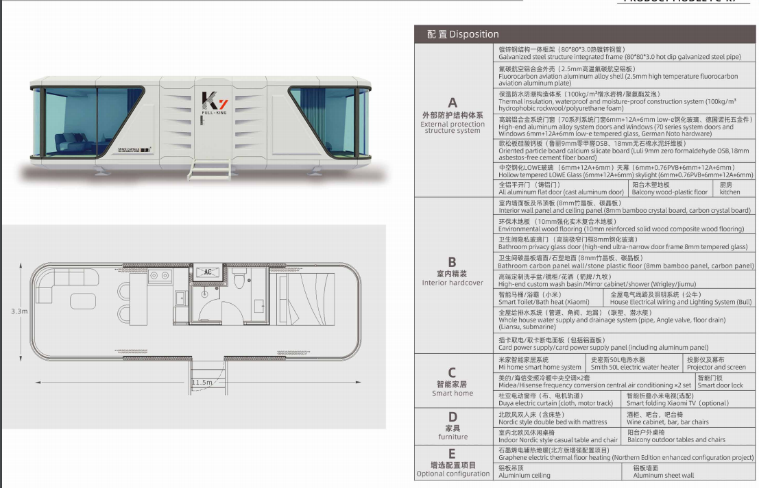 Space Capsule House For Diversified Prefabricated Construction And Apple Cabin
