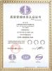 Shanghai Hengxiang Optical Electronic Co., Ltd. Certifications