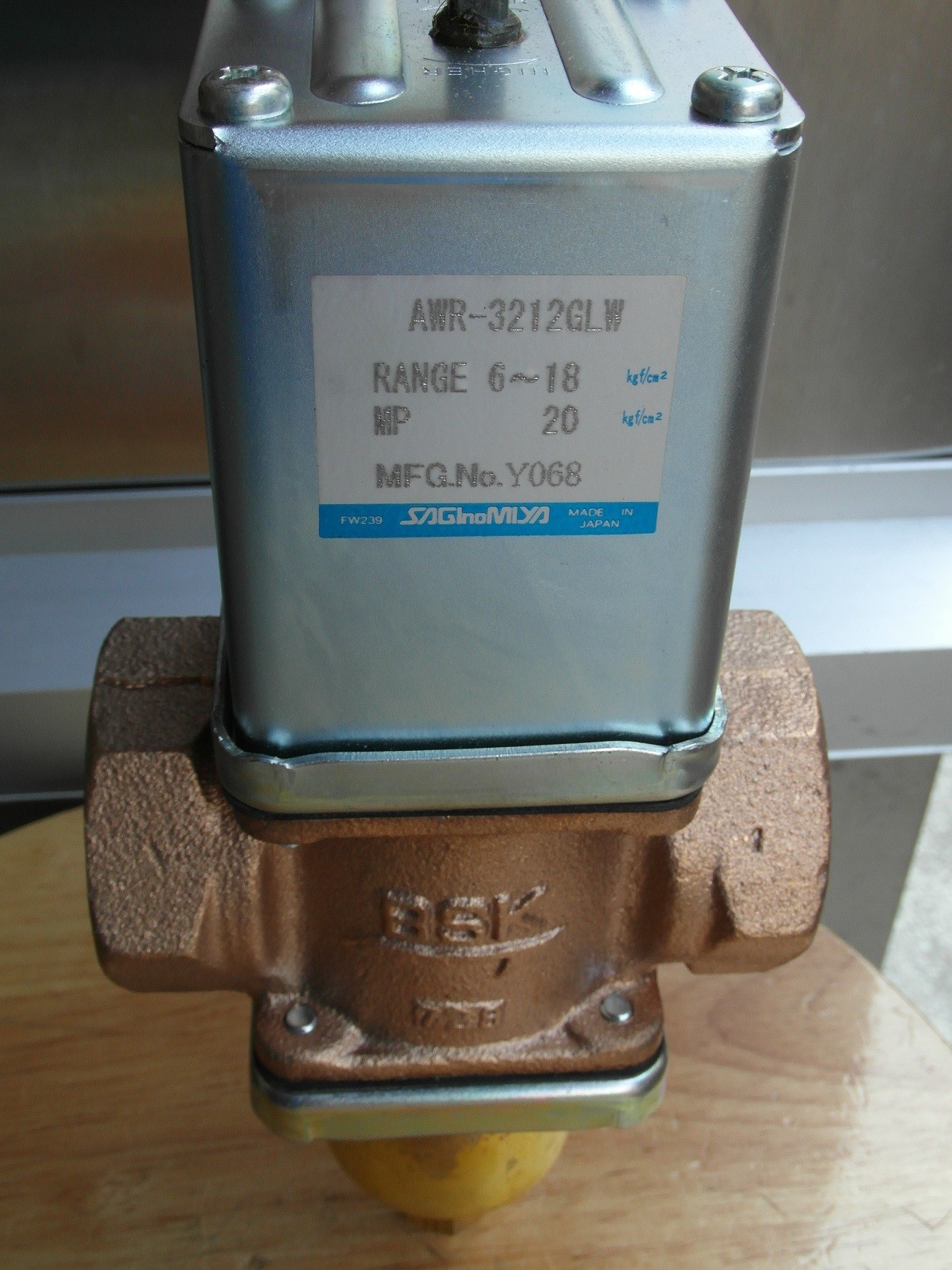 1-1/4" Connection Water Pressure Regulating Valve AWR-3212GLW Refrigeration Service Valves