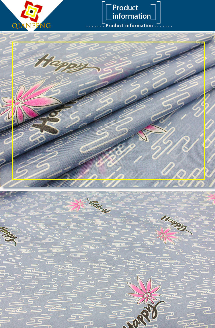 Factory Direct Sales Warp Knitted Printed Mattress Cloth Polyester Quilted Fabric