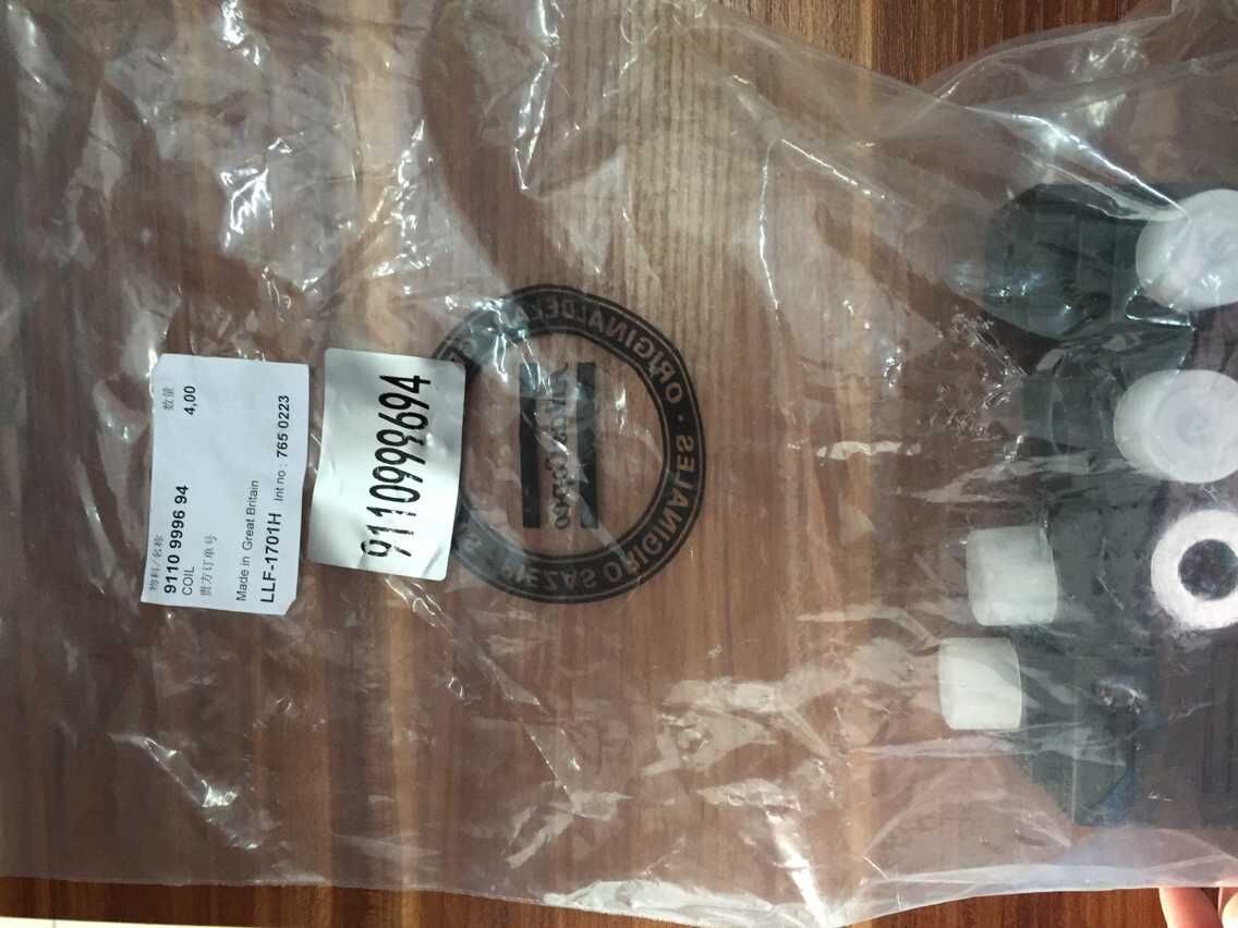 Atlas Copco Spare Parts 9110999694 And Black Winding , Epiroc spare parts