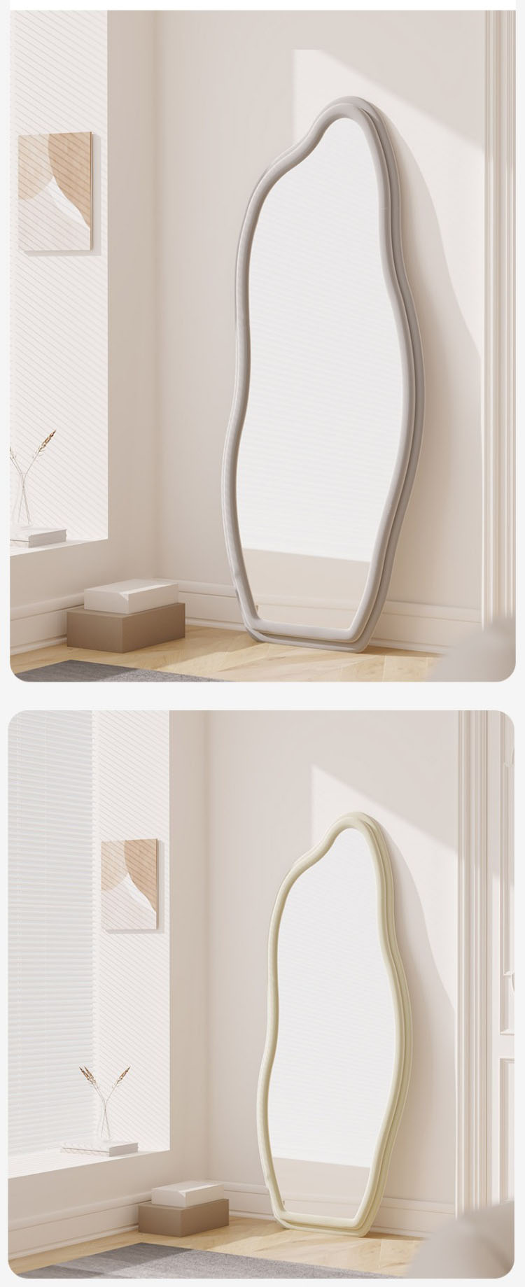 Makeup Flannelette Full Length Floor Mirror Curved Irregular Shape