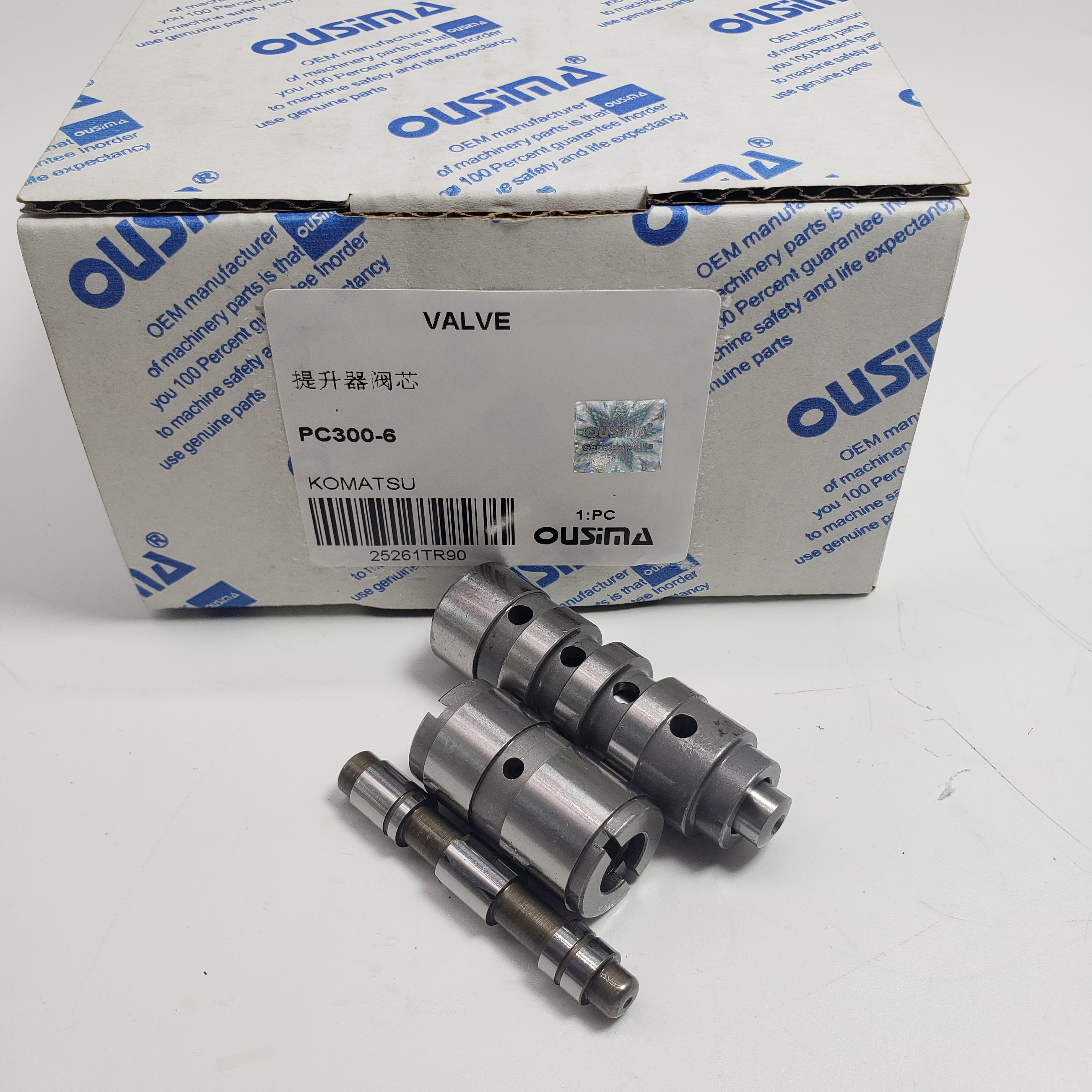 Hydraulic Pump Repair Kit Regulator Spool KOMATSU PC300-8