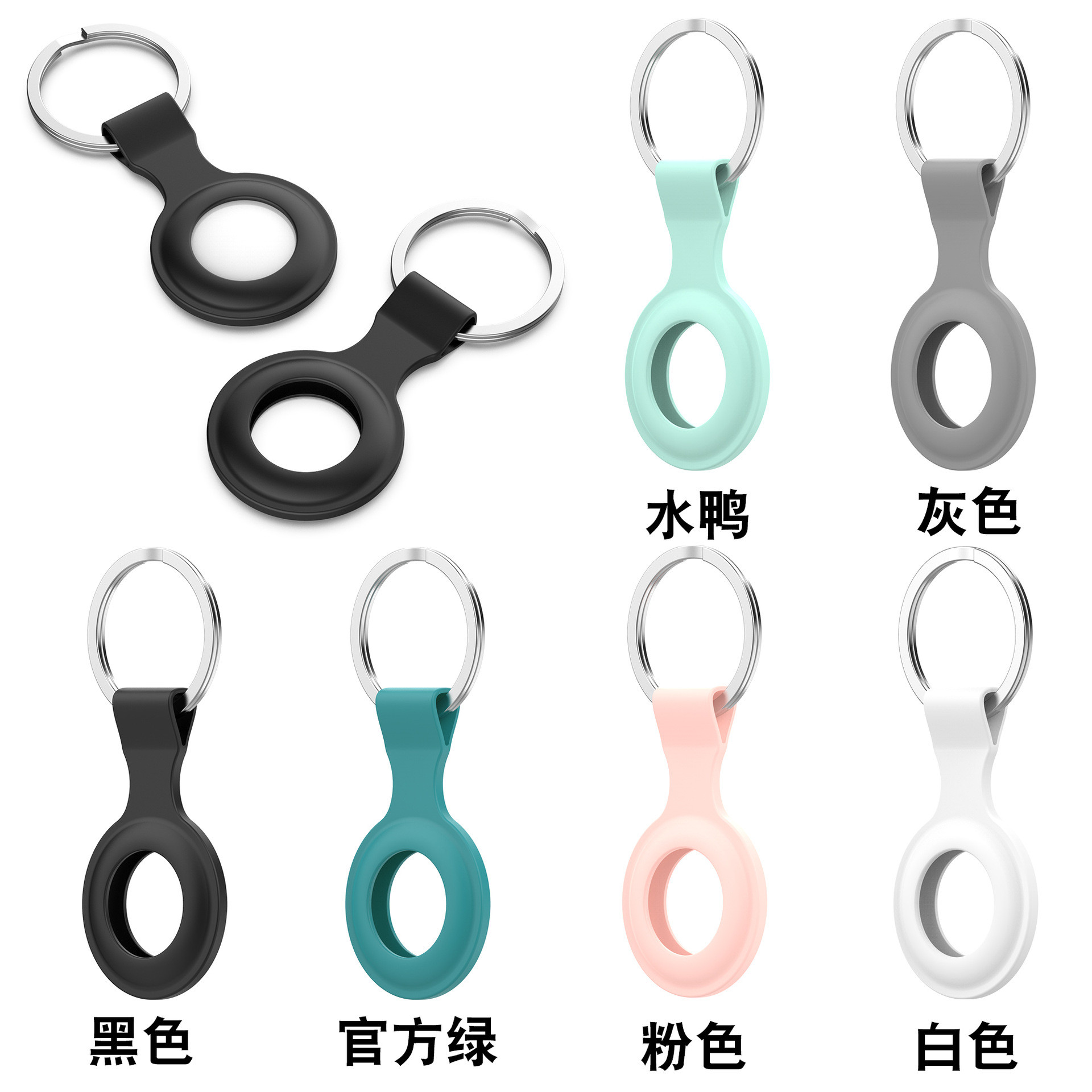 23mm Width TPU Protective Portable Wireless Tracker For Airtag Case