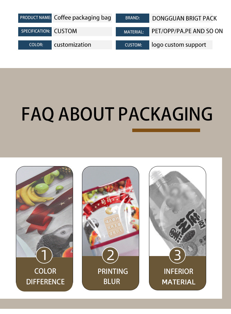 Food packaging bag coffee self-standing zipper bag PET aluminized composite bag customized manufacturer