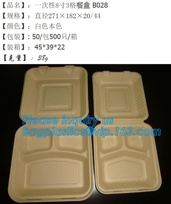 Meal Prep Containers Free Sample Bento Lunch Box Biodegradable Food Container Plastic Wheat Straw Lunch Box bagplastics
