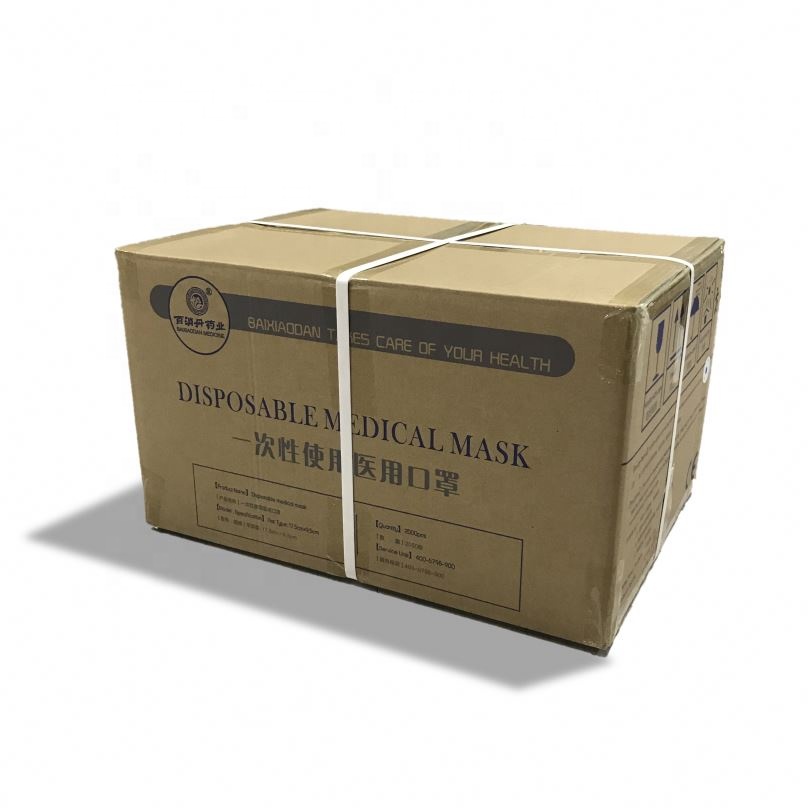 package-img
