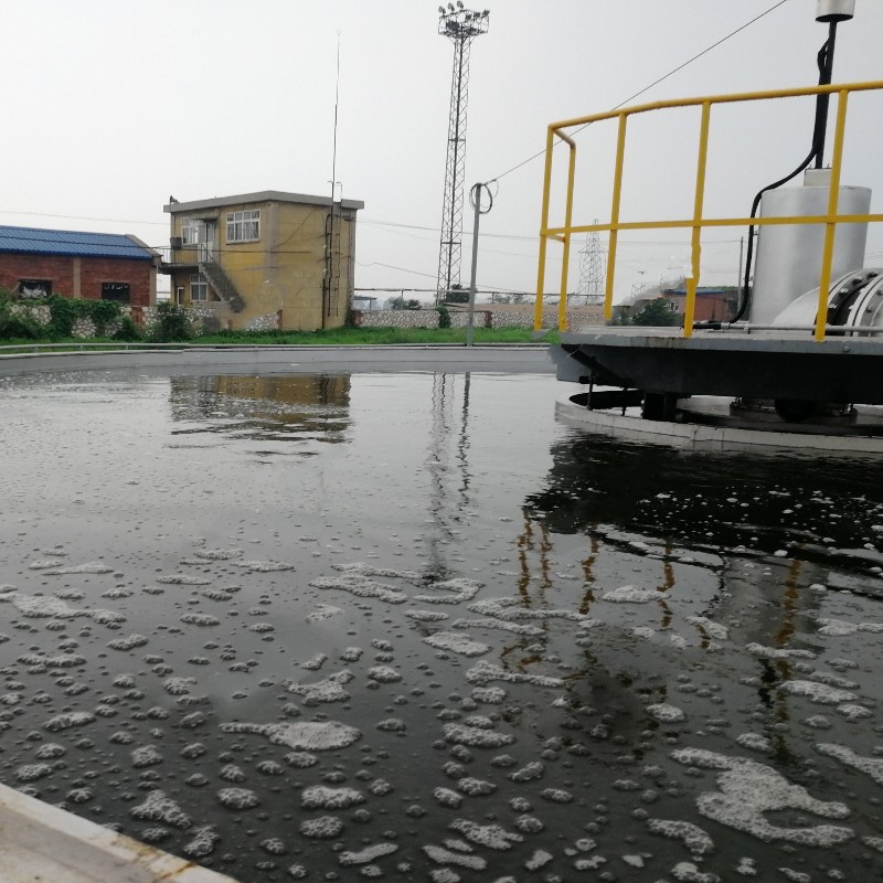 Round Shallow DAF Dissolved Air Flotation TSS Removal Equipment For Wastewater Treatment