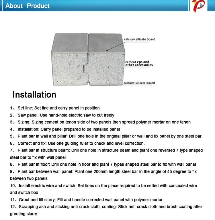 Lightweight Exterior Wall Fireproof Precast Foam Concrete Eps Cement Sandwich Panel