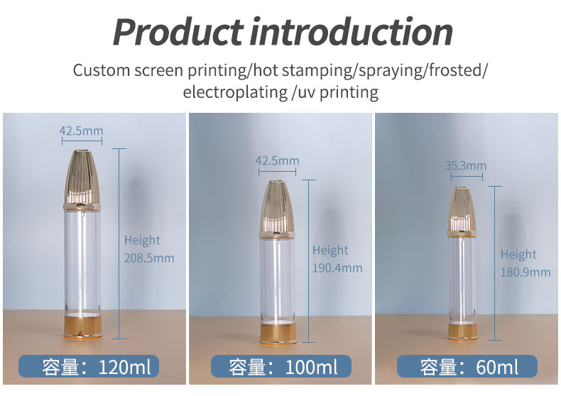 AS Collar Pump Airless Bottles for Lotion Refillable Empty Spray Plastic Bullet Round