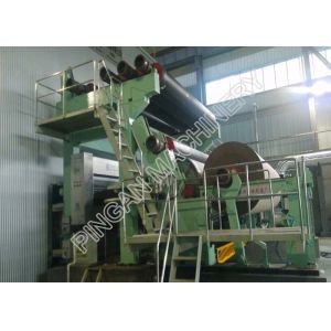 Durable Kraft Paper Making Machine Two Floors Layout Craft Paper Mill Machinery