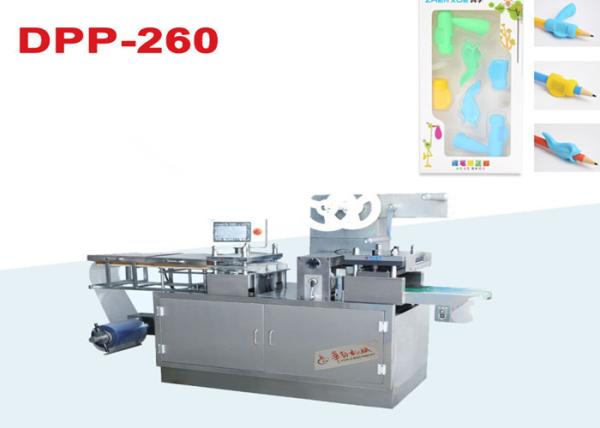 Stationary Tray Blister Making Machine , 10-50 Cutting / Min Plastic Vacuum