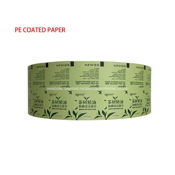 Paper Paperboard Material Aluminium Foil Laminated Paper for Glasses Cleaning