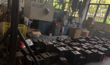 Wuyi Maige Electronic CO.,LTD