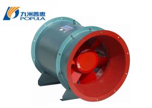  Water Resistant Commercial Axial Fans , Mixed Flow Welding Machine Fan Manufactures