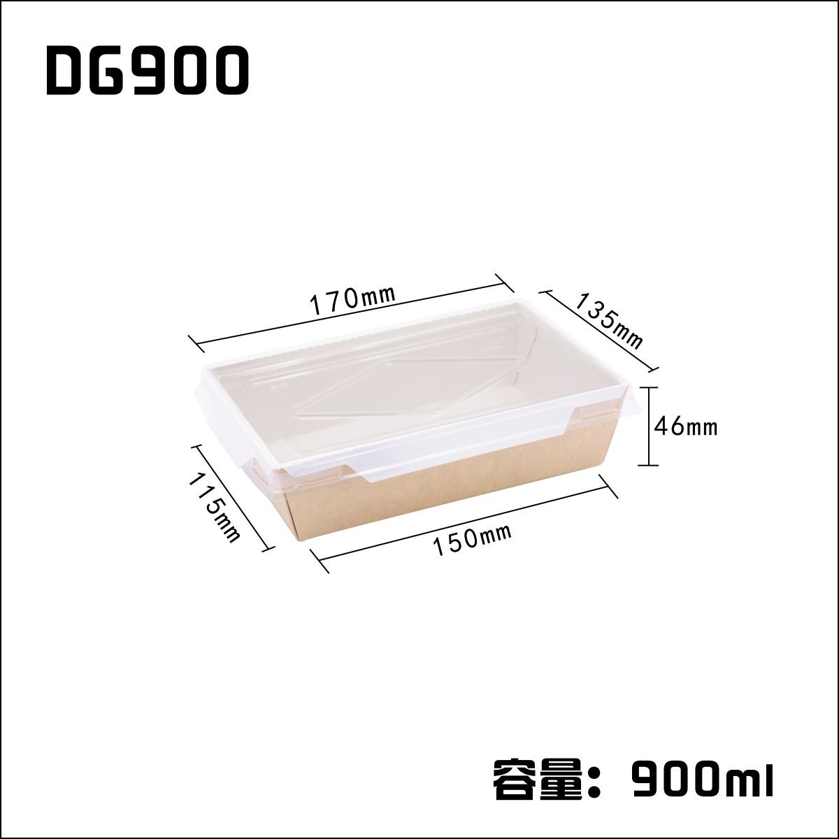Food Grade Square Fry Rice Kraft Paper Box Bulk Greaseproof With Cover