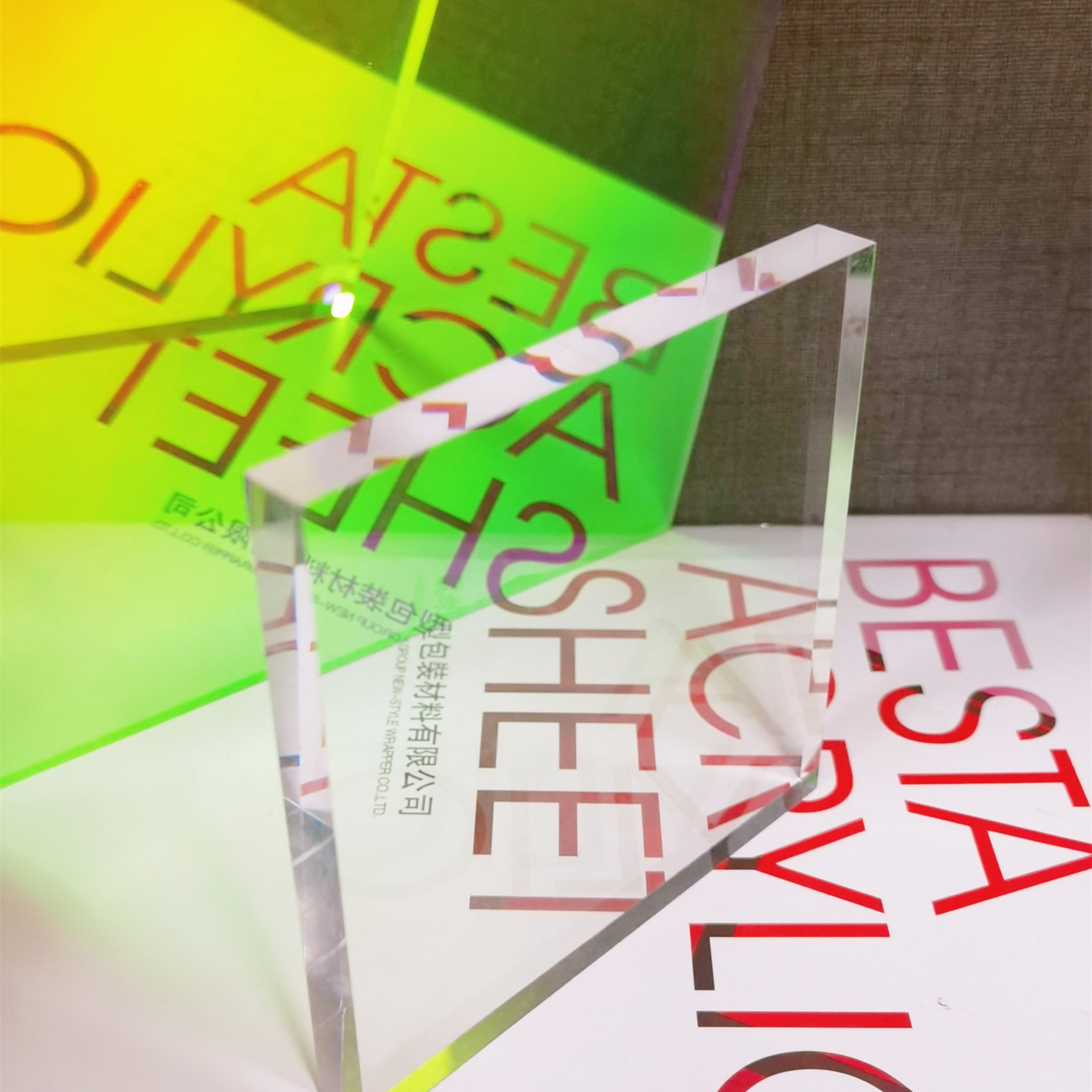 Customizable Color Flare 6mm Acrylic Sheets Pmma Diffuser Sheet