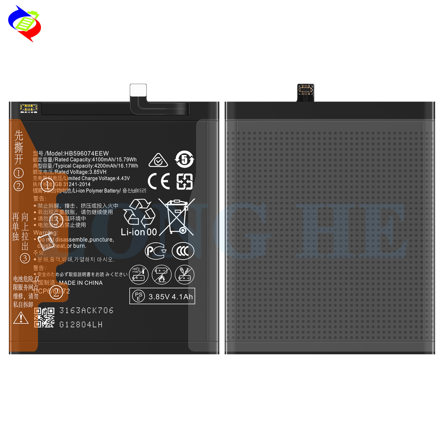 High Capacity 4200mah RECHARGABLE Battery for HUAWEI P40 Pro Plus HB596074EEW Phone