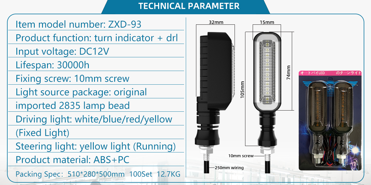Motorcycle LED Indicator Turn Signals Light with Blue Light Color and ABC PC Material