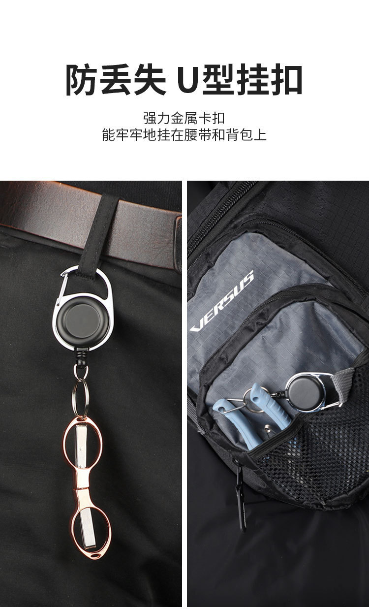 Deyi Easy-to-Pull Fish Mouth Badge Reel Clip Retractable Badge Holders Office Worker Doctor Nurse
