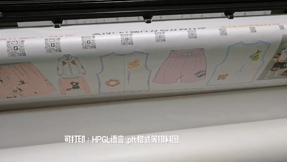 6 Color Refillable Continuous Inkjet Printer Plotter For Garment Pattern Printing
