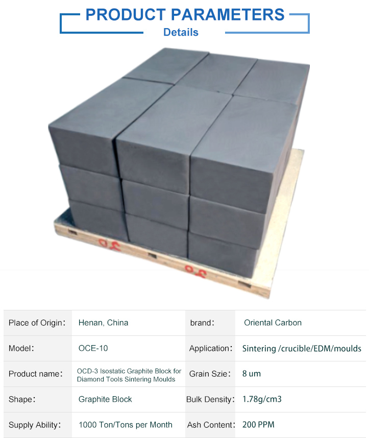 700*300*1900mm Big Size EDM Graphite