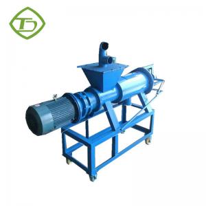 China 40 TPD Pig Manure Solid Liquid Separator Machine 125-1250r/Min on sale