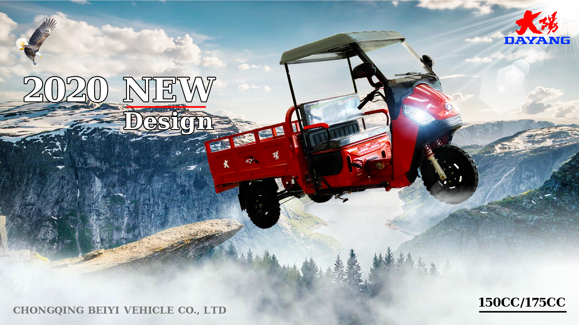 DAYANG Classic Light Loading Truck Cargo Motorcycle 110CC/150CC/175CC Engine Motorized 151-200cc