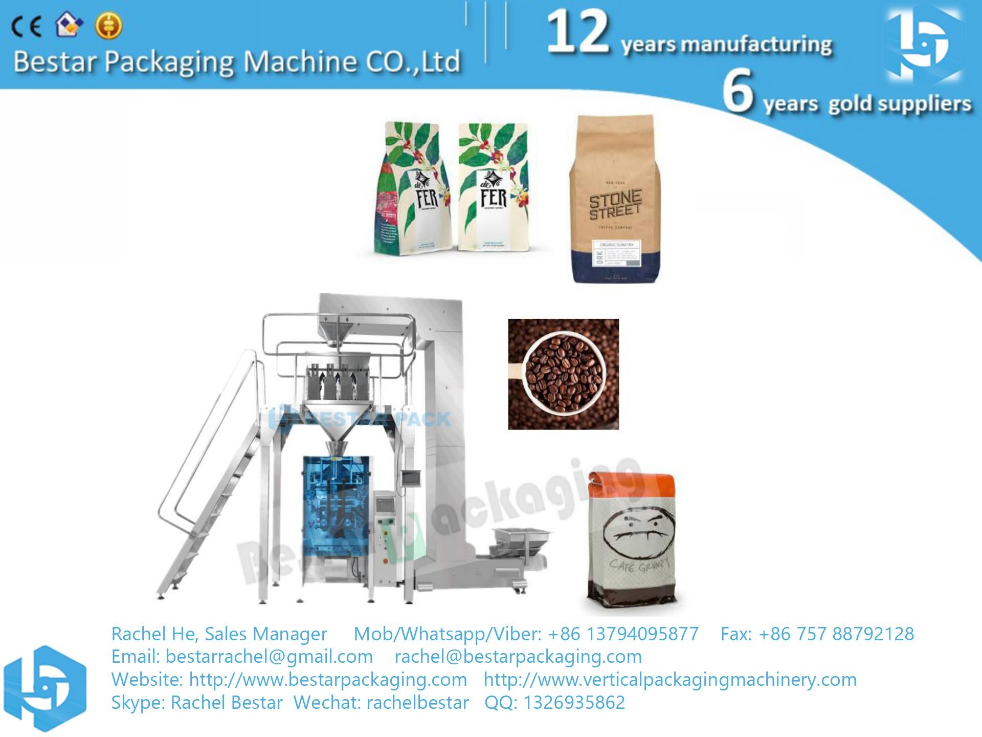 Latin America coffee bean packaging machine CE standard high quality