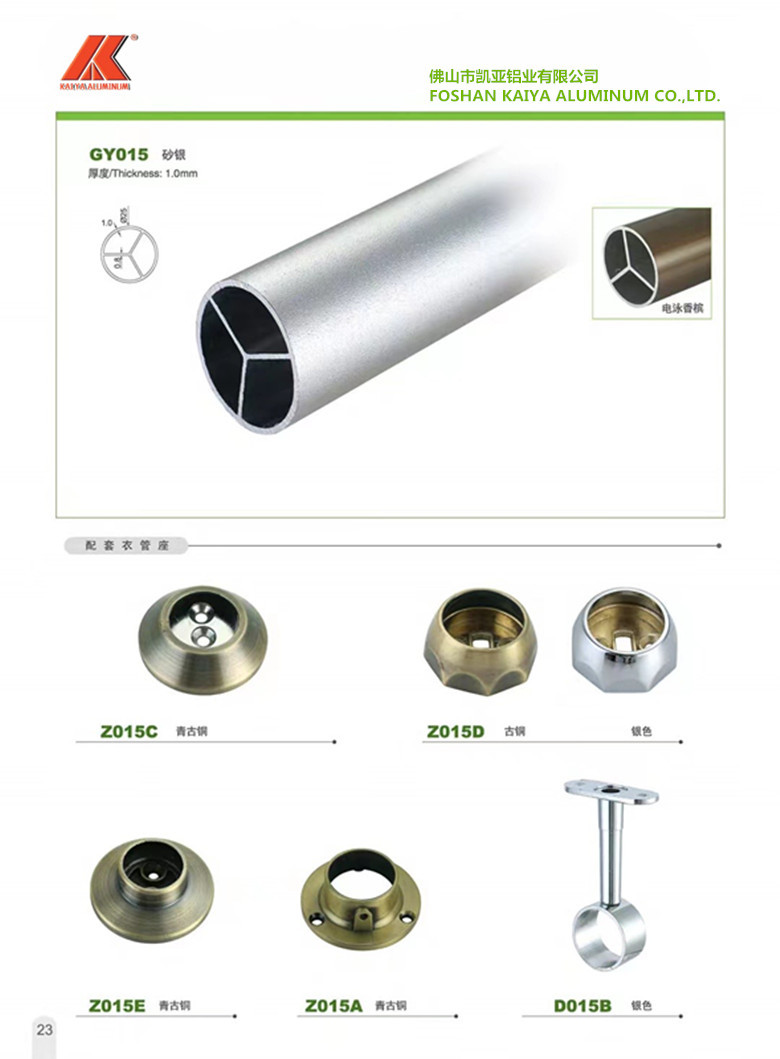 T8 Matt Silver Hanging Aluminum Closet Rod Anodized For Storage Clothes