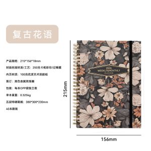 Embossed Design Technique Spiral Hardcover Notebook 5.8 X 8.3 Inches Lined