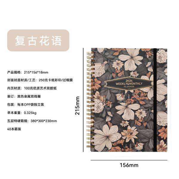 Embossed Design Technique Spiral Hardcover Notebook 5.8 X 8.3 Inches Lined