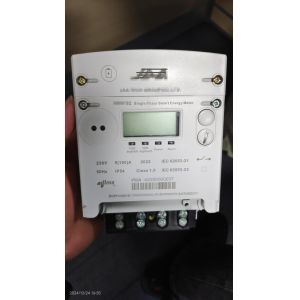 China Calin Single Phase Prepaid Energy Meter PLC/RF/GPRS Multi Tariff Microgrid System Minigrid Offgrid Class 1 Accuracy for Tanzania on sale China Calin Single Phase Prepaid Energy Meter PLC/RF/GPRS Multi Tariff Microgrid System Minigrid Offgrid Class 1 Accuracy for Tanzania on sale