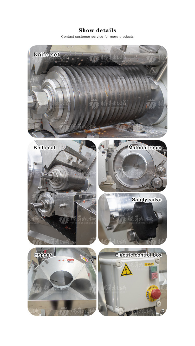 1000KG/H Large plant equipment large fruit and vegetable dicing machine aloe dicing machine potato and strawberry dicing